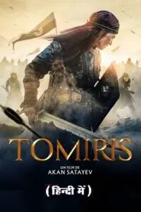 The legend of tomirisa hindi vegamovies - vegamovies, VegaMoviesv.com
