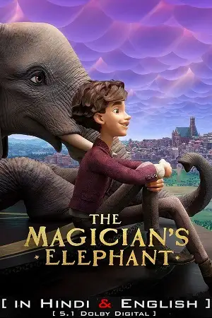 The magicians elephant 2023 full movie - vegamovies, VegaMoviesv.com