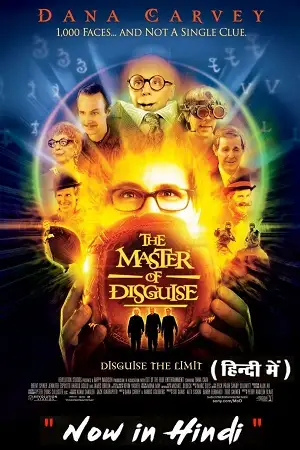 The master of disguise - vegamovies, VegaMoviesv.com