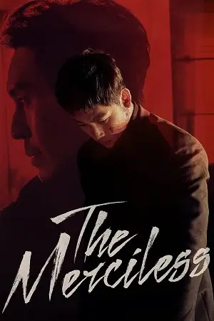 The merciless - vegamovies, VegaMoviesv.com