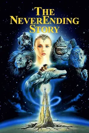The neverending story - vegamovies, VegaMoviesv.com