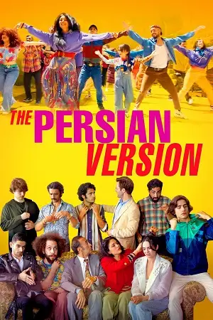 The persian version - vegamovies, VegaMoviesv.com