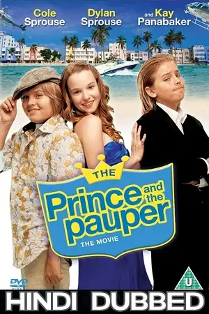The prince and the pauper - vegamovies, VegaMoviesv.com