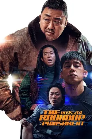 The roundup punishment hindi 2024 - vegamovies, VegaMoviesv.com