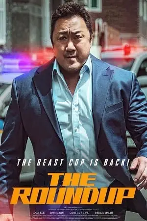 The roundup - vegamovies, VegaMoviesv.com