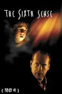 The sixth sense - vegamovies, VegaMoviesv.com