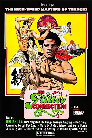 The tattoo connection 1 - vegamovies, VegaMoviesv.com