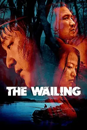 The wailing 2016 poster - vegamovies, VegaMoviesv.com