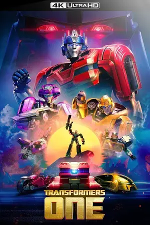 Transformers on hindi 2024 vegamovies - vegamovies, VegaMoviesv.com