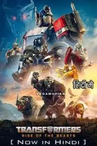 Transformers rise of the beasts poster - vegamovies, VegaMoviesv.com
