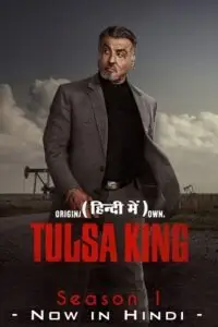 Tulsa king vegamovies poster in hindi - vegamovies, VegaMoviesv.com