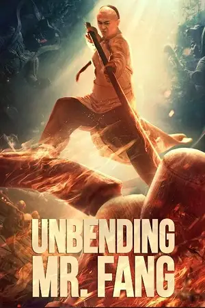 Unbending mr. fang 2021 imdb - vegamovies, VegaMoviesv.com