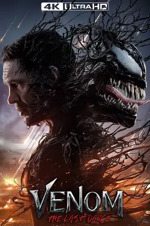 Venom the last dance vegamovied - vegamovies, VegaMoviesv.com