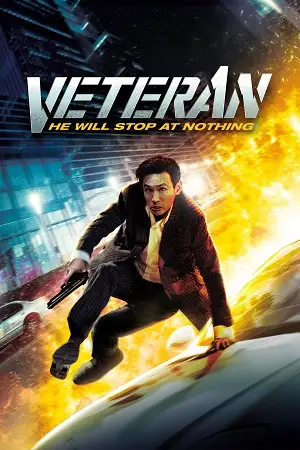 Veteran hindi dubbed 2015 - vegamovies, VegaMoviesv.com