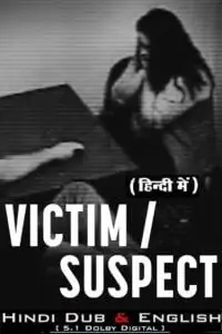 Victimsuspect - vegamovies, VegaMoviesv.com
