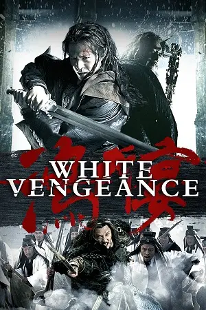White vengeance hindi 2011 - vegamovies, VegaMoviesv.com