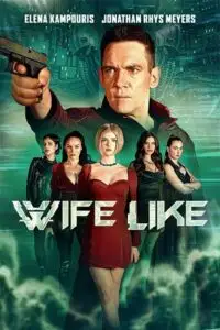 Wifelike - vegamovies, VegaMoviesv.com