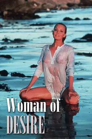 Woman of desire 1 - vegamovies, VegaMoviesv.com