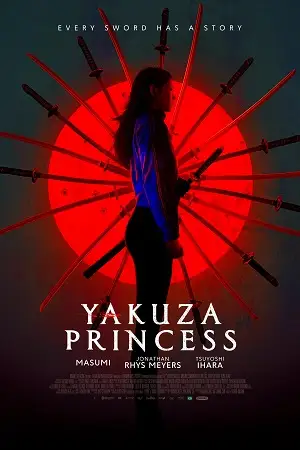 Yakuza princess 1 - vegamovies, VegaMoviesv.com