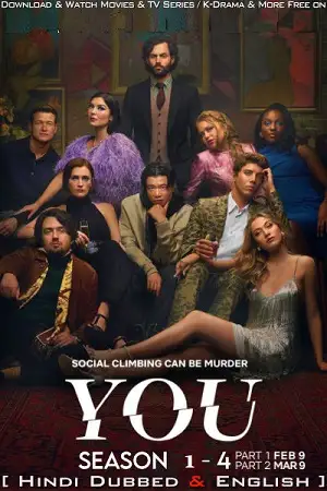You season 4 part 1 2 netflix series 2023 - vegamovies, VegaMoviesv.com