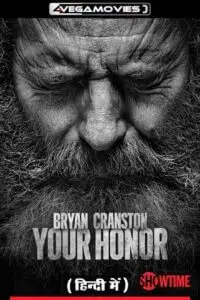 Your honor 1 2 poster vegamovies - vegamovies, VegaMoviesv.com