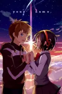 Your name vegamovies potr - vegamovies, VegaMoviesv.com
