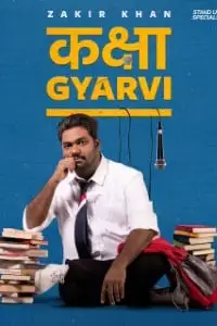 Zakir khan kaksha gyaarvi - vegamovies, VegaMoviesv.com