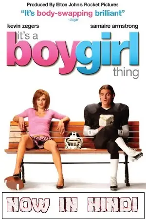 A boy girl thing hindi dubbed - vegamovies, VegaMoviesv.com