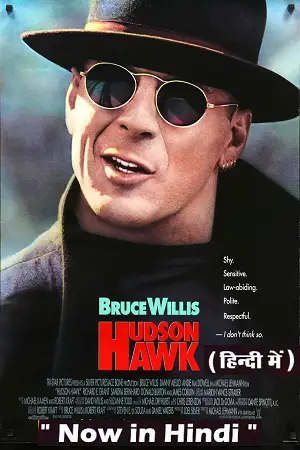 Hudson hawk 1991 poster - vegamovies, VegaMoviesv.com