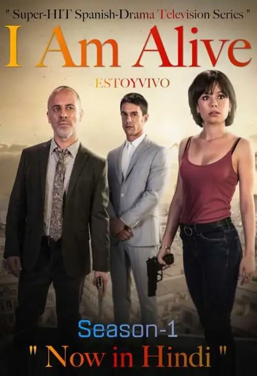 Igvw - vegamovies, VegaMoviesv.com