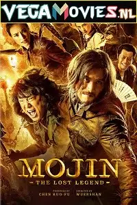 067f64f7b26b2654f525ed851c3ea600 - vegamovies, VegaMoviesv.com