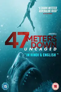 47 meters down poster - vegamovies, VegaMoviesv.com