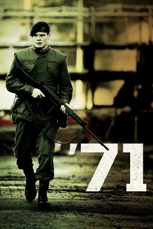 71 - vegamovies, VegaMoviesv.com