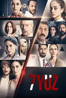 7yuz - vegamovies, VegaMoviesv.com