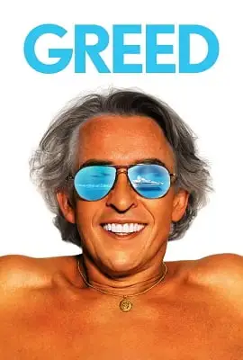 88 1 - vegamovies, VegaMoviesv.com