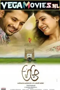 A aa 2016 hindi - vegamovies, VegaMoviesv.com