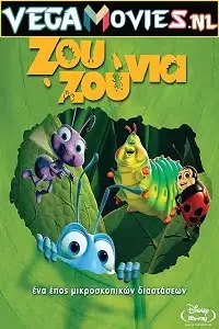 A bugs life 1998 hindi - vegamovies, VegaMoviesv.com