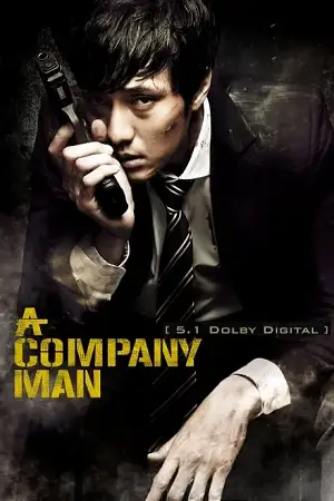 A company man hindi org vegamovies - vegamovies, VegaMoviesv.com