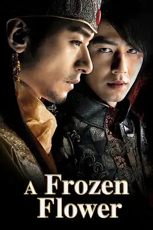 A frozen flower aka ssang hwa jeom 2008 poster - vegamovies, VegaMoviesv.com