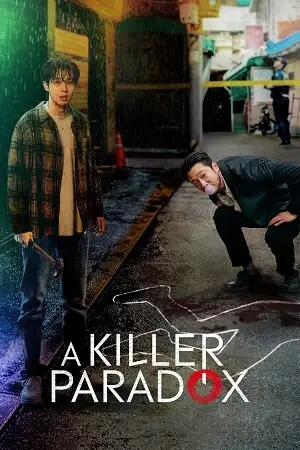 A killer paradox hindi dubbed vegamovies - vegamovies, VegaMoviesv.com