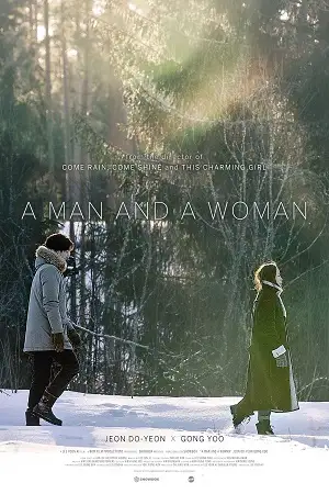 A man and a woman - vegamovies, VegaMoviesv.com