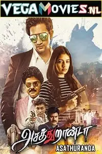 Aakatayi - vegamovies, VegaMoviesv.com