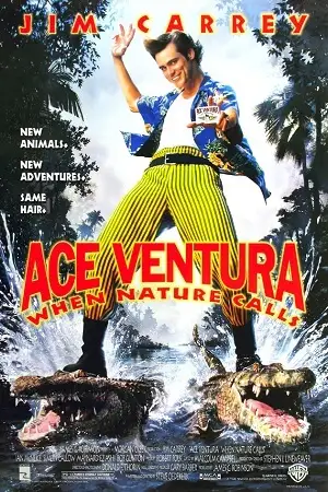 Ace ventura 1 - vegamovies, VegaMoviesv.com