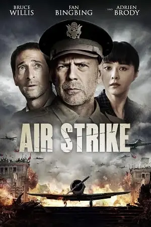 Air strike 2018 - vegamovies, VegaMoviesv.com