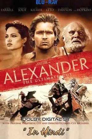 Alexander 2004 - vegamovies, VegaMoviesv.com