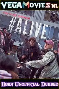 Alive 2020 hindi - vegamovies, VegaMoviesv.com