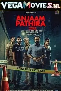 Anjaam pathiraa - vegamovies, VegaMoviesv.com