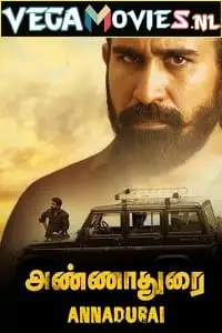 Annadurai movie - vegamovies, VegaMoviesv.com