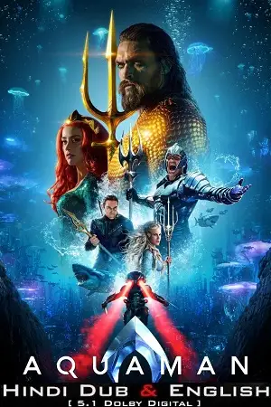 Aquaman 2018 poster - vegamovies, VegaMoviesv.com