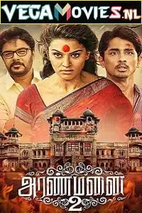 Aranmanai 2 - vegamovies, VegaMoviesv.com